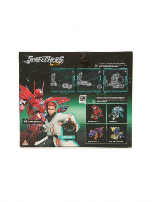 Игровой набор дики скричеры Screechers Wild - Обтравка1