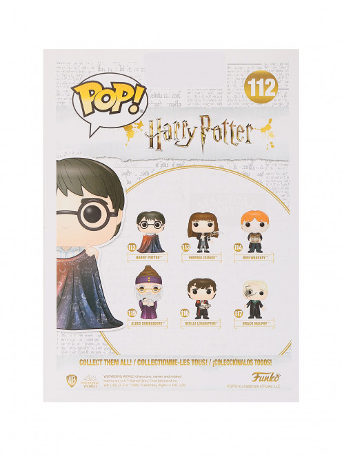 Фигурка funko pop "Harry potter" Funko - Обтравка1