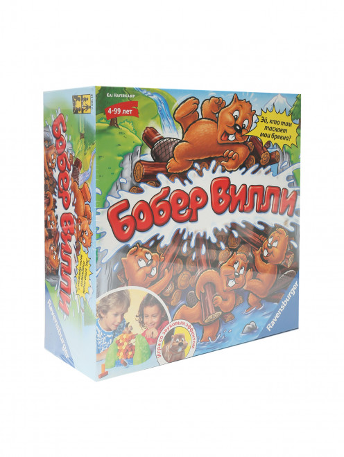 Настольная игра "Бобёр Вилли" Ravensburger - Обтравка1