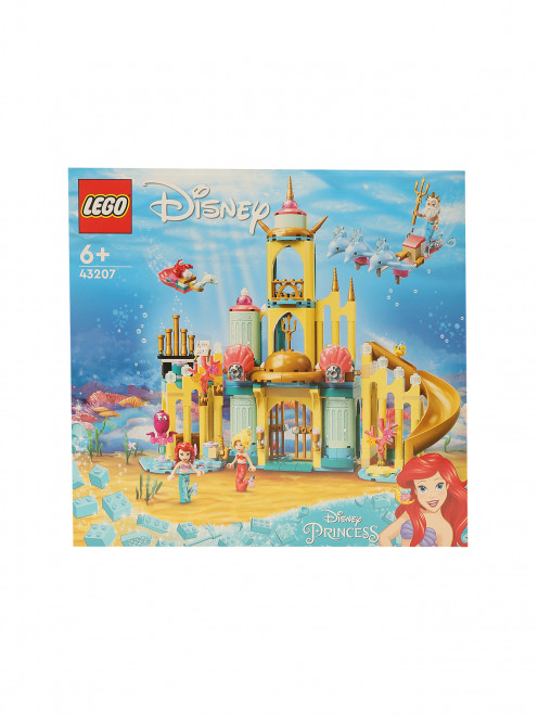 Конструктор lego princess "Подводный дворец Ариэль"  Lego - Общий вид