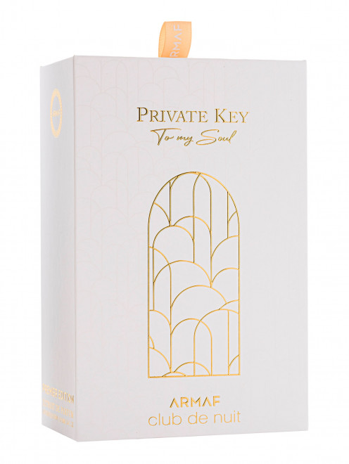 Парфюмерная вода Armaf Club De Nuit Private Key To My Soul, 100 мл Sterling Perfumes - Обтравка1