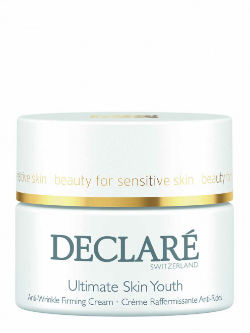 Интенсивный крем для молодости кожи лица Ultimate Skin Youth, 50 мл Declare - Общий вид