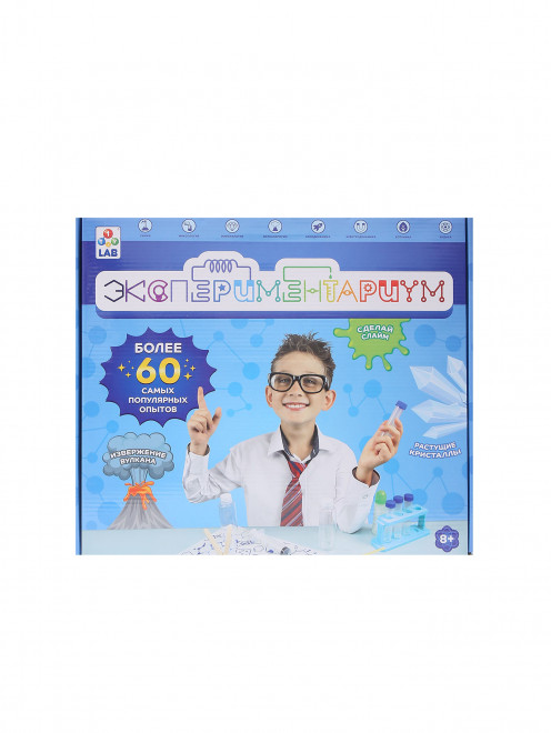 Большой научный набор "ЭКСПЕРИМЕНТАРИУМ" 1toy - Общий вид