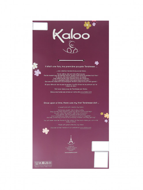 Текстильная кукла kaloo "amandine" Kaloo - Обтравка1