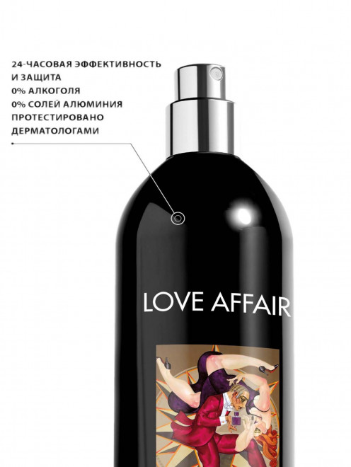 Дезодорант-спрей Love Affair Homme, 100 мл Eisenberg Paris - Обтравка1