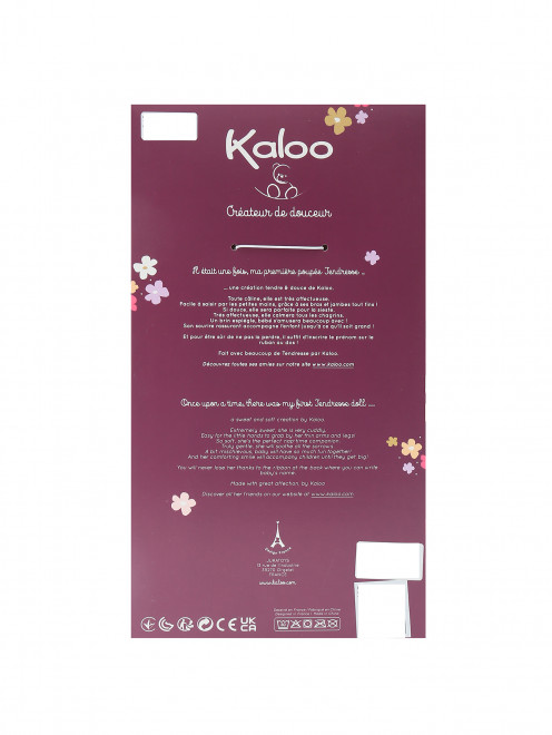Текстильная кукла kaloo "valentine" Kaloo - Обтравка1