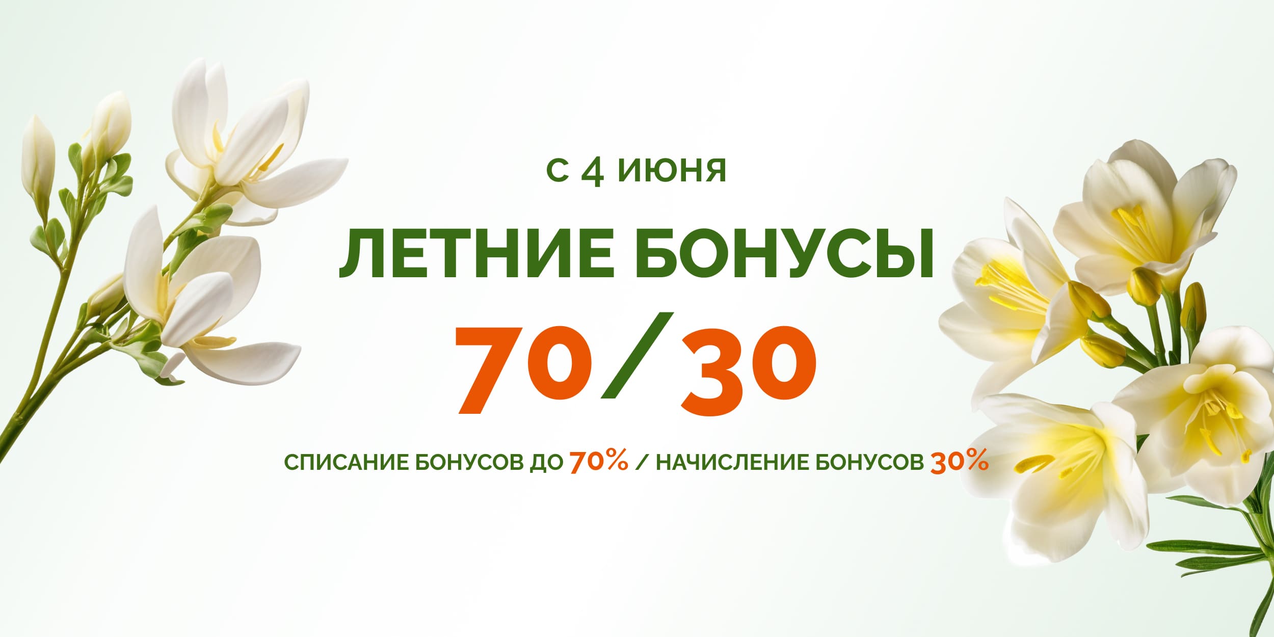 10 м/рулон, плетеное ожерелье ручной работы